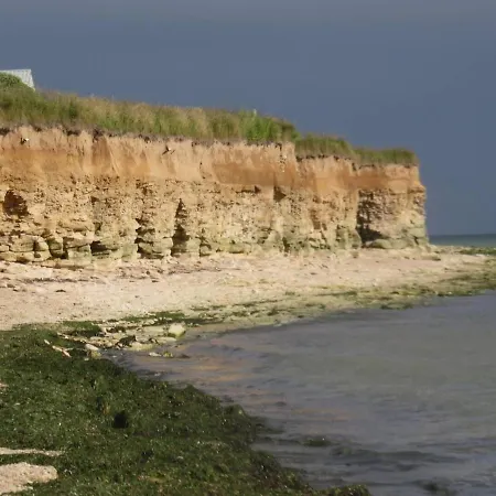 Проживание в семье La Maison Du Bonheur *